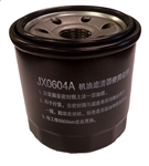 JX0604A Screw on Oil Filter for Changchai EV80 Diesel Engine
