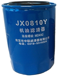 JX0810Y Screw on Oil Filter